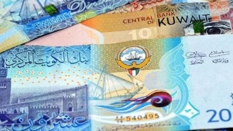 الدينار الكويتي