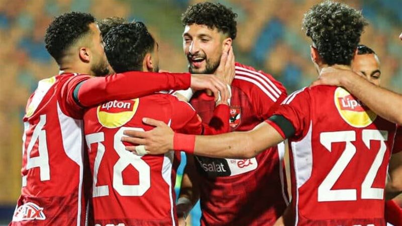 الأهلي