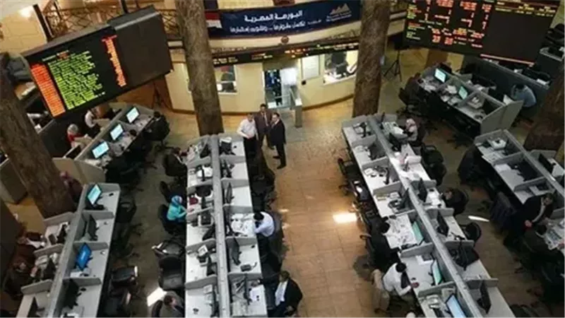 البورصة المصرية اليوم