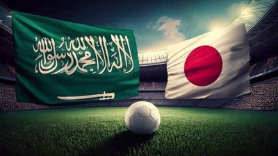 رابط حجز تذاكر مباراة السعودية ضد اليابان في تصفيات كأس العالم 2026