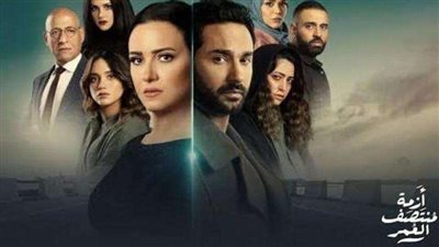  مواعيد عرض مسلسل أزمة منتصف العمرلـ ريهام عبد الغفور على mbc
