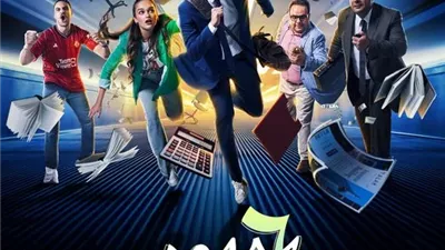 موعد عرض مسلسل 6 شهور لـ نور النبوي والقنوات العارضة 