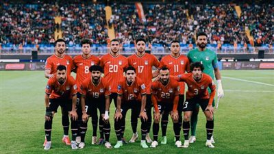 قناة مجانية.. موعد مباراة منتخب مصر وموريتانيا في تصفيات أمم أفريقيا 2025