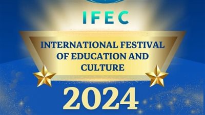 تكريم نجوم الفن في المهرجان الدولى للتعليم والثقافه في دورته الثانيه