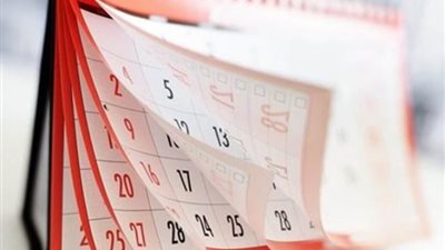  لموظفي القطاعين العام والخاص.. جدول مواعيد الإجازات الرسمية القادمة للموظفين