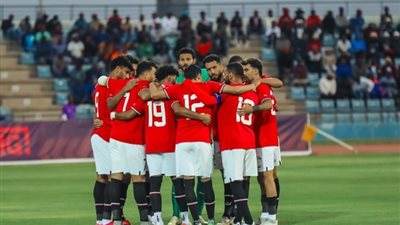 تصفيات أمم إفريقيا.. ترتيب المجموعة الثالثة قبل مواجهة منتخب مصر وموريتانيا الليلة