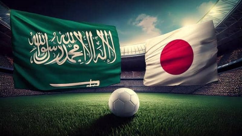 السعودية واليابان