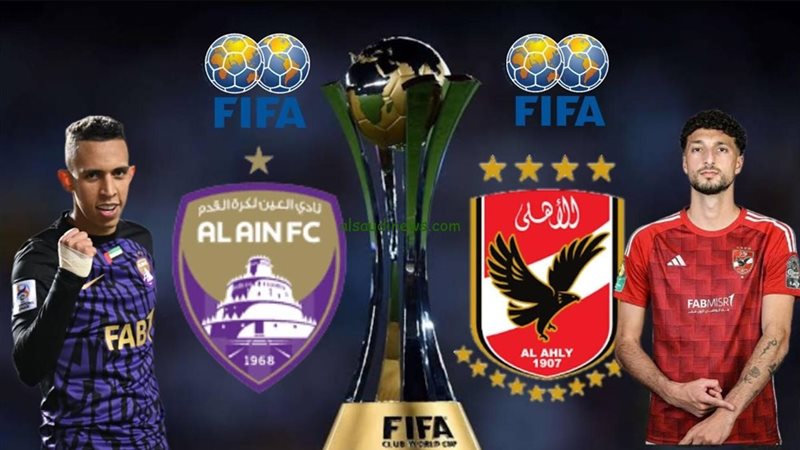 الأهلي ضد العين