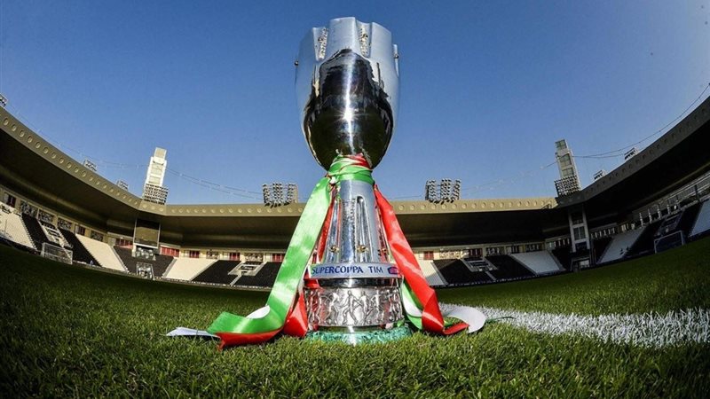 كأس السوبر الإيطالي