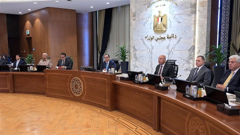 اجتماع الحكومة الأسبوعي