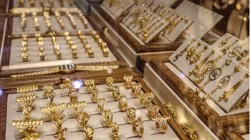 سعر الذهب اليوم في