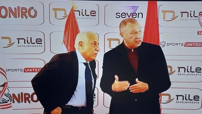 هل يفسد صراع الألقاب