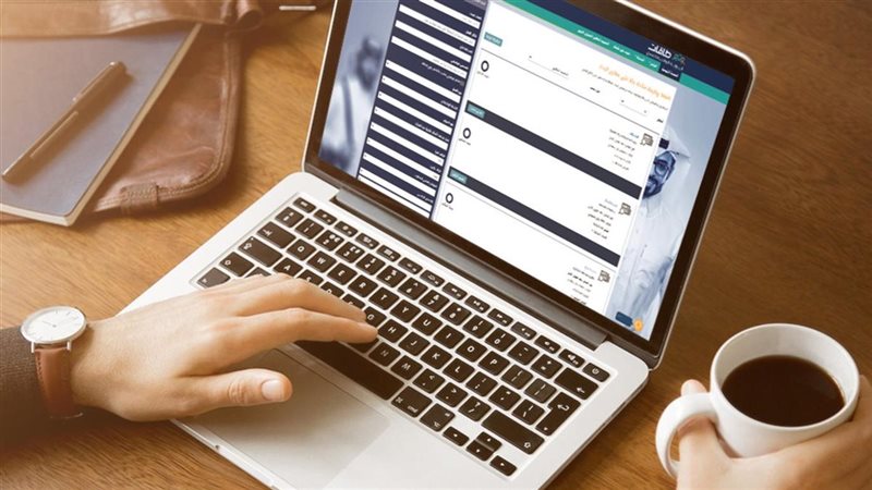 أسعار باقات الإنترنت