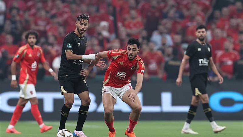 أهلي وزمالك
