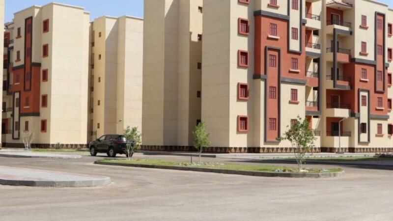 الإسكان الاجتماعي