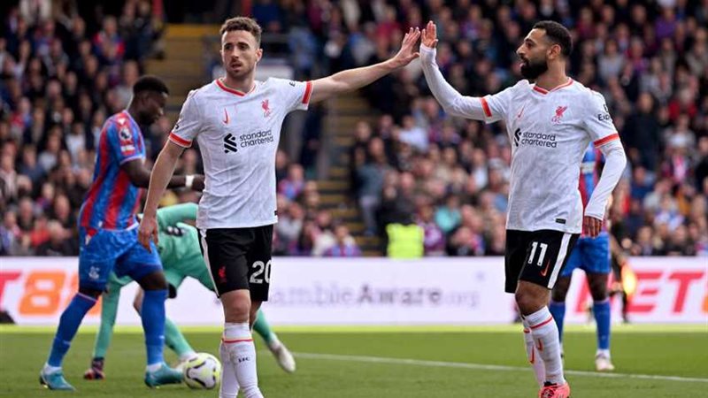 ليفربول