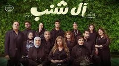 قبل عرضه بالسينمات.. حكايات 4 نجمات في مواقف مثيرة  بـ فيلم