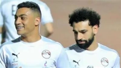 استبعاد مصطفى محمد من مباراة مصر وموريتانيا بعد محمد صلاح.. ما السبب؟
