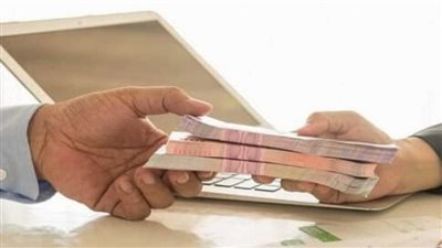 قرض بالبطاقة الشخصية فقط .. تعرف على شروطه 