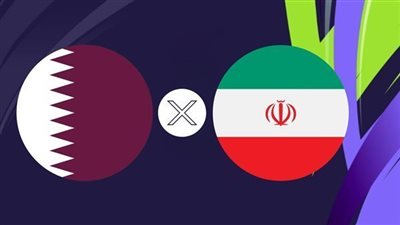 موعد مباراة إيران وقطر في تصفيات كأس العالم 2026 والقناة الناقلة