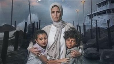 تفاصيل الحلقة الأخيرة من مسلسل 