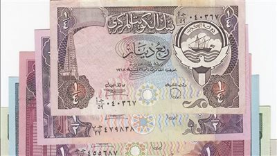 سعر الدينار الكويتي اليوم الثلاثاء 15-10-2024 مقابل الجنيه والدولار والريال السعودي