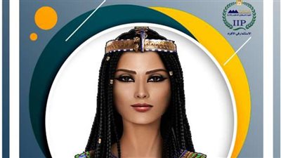 خطوات استخدام «كيمت».. الذكاء الاصطناعي يغير خدمات الجهاز الإداري في مصر 