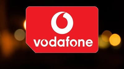 سعر خط شركة فودافون الجديد 2024 وعرض خاص لطلاب الثانوية العامة