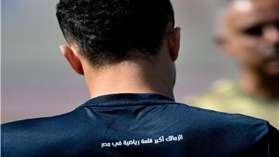 الزمالك يضع شعار 