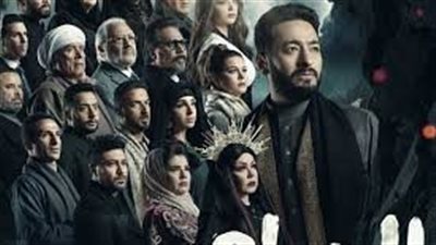 مسلسلات رمضان 2025.. قائمة أبطال مسلسل المداح 5