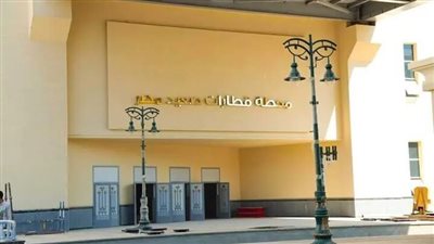 اعرف تذكرتك بكام؟.. بعد افتتاح محطة بشتيل نكشف أسعار قطارات الوجه القبلي