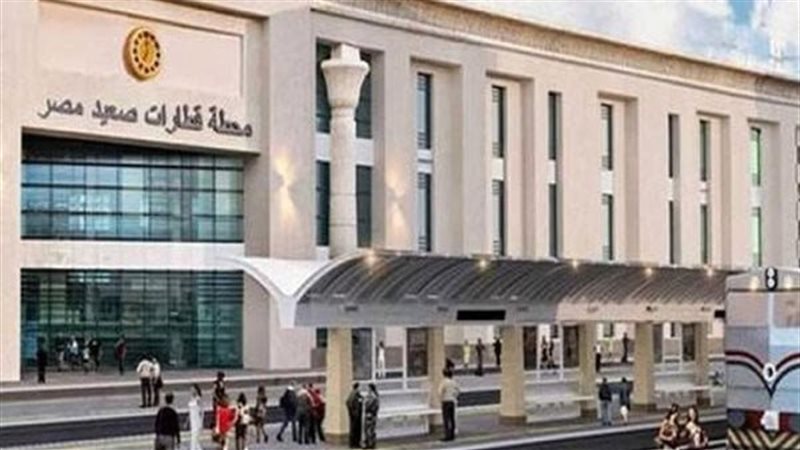 محطة قطارات السكة