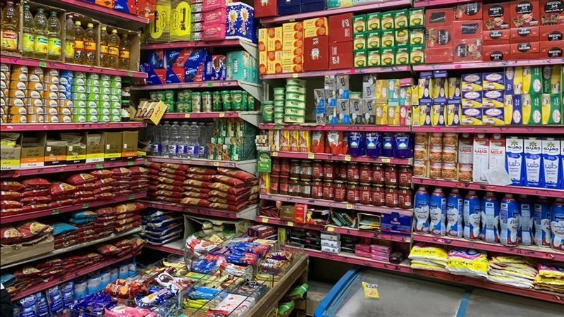 أسعار السلع الغذائية