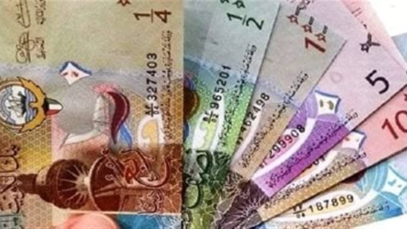الدينار الكويتي
