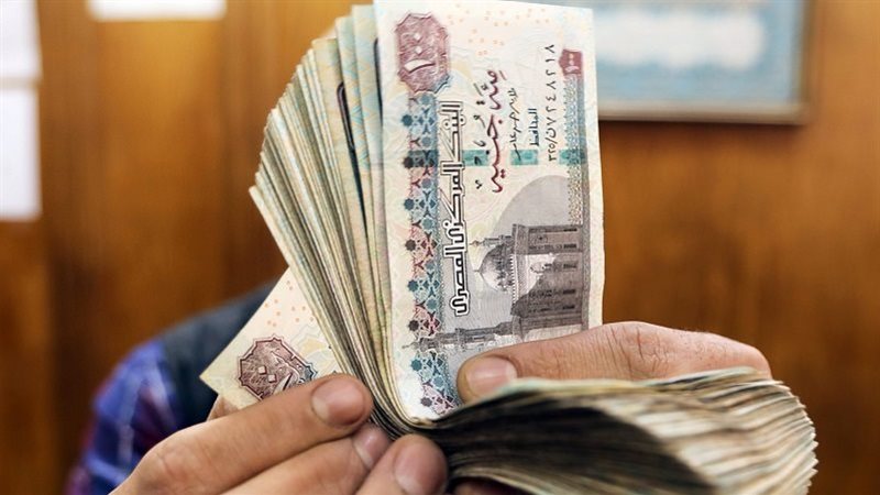 زيادة جديدة لأصحاب