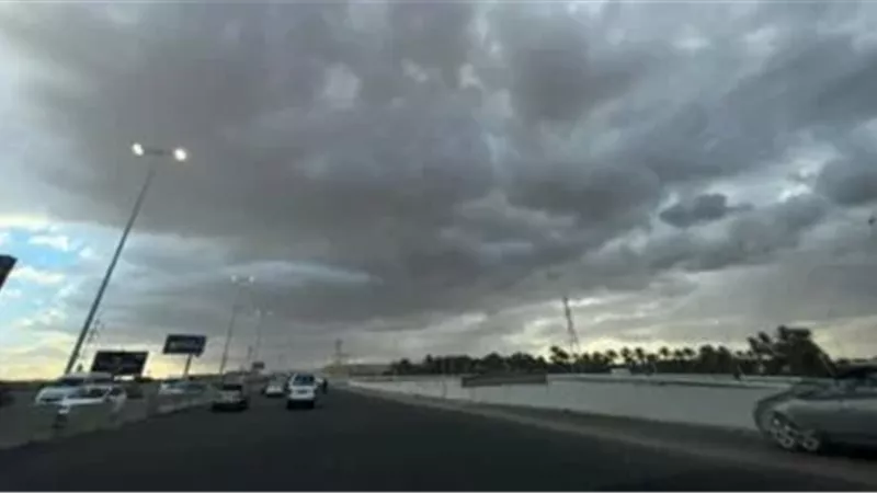 حالة الطقس اليوم