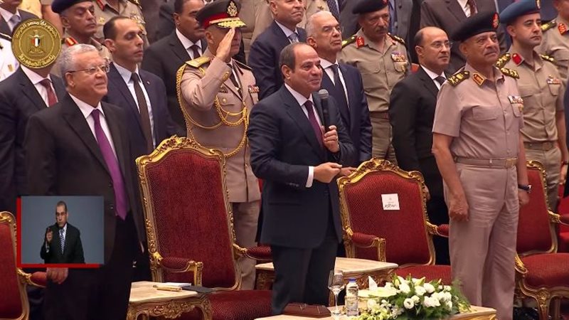 الرئيس السيسي يشارك