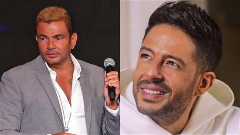 عمرو دياب و حماقي