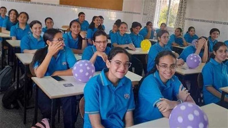 امتحان شهر أكتوبر