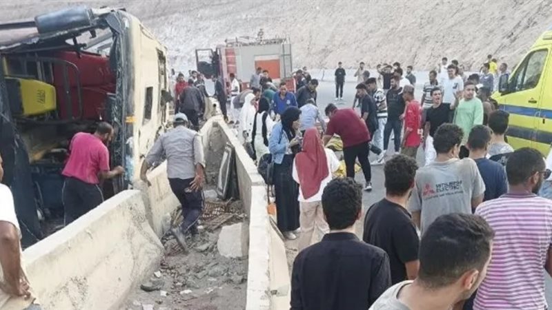 آخر تطورات حادث جامعة