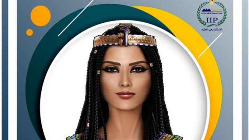 كميت أول مساعدة زكية
