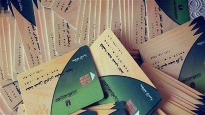 بعد قرار تفعيل بطاقات المتوقفة.. ما مصير مقررات أكتوبر؟ 