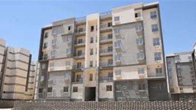 موعد انتهاء حجز قطع أراضي الإسكان المتوسط 2024-2025.. (رابط التقديم والشروط)