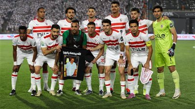 10 غيابات تضرب قائمة الزمالك في السوبر المصري.. تعرف عليها 