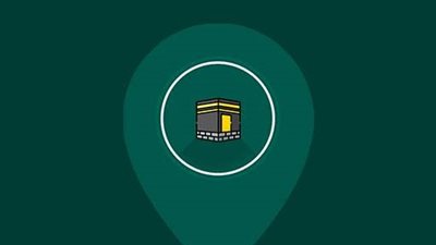 تابع كيفية تحديد اتجاه القِبلة ..  4 طرق مؤكدة وصحيحة 