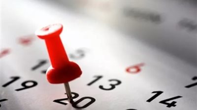 الإجازات الرسمية في مصر 2025.. أبرزها اجازة الكريسماس