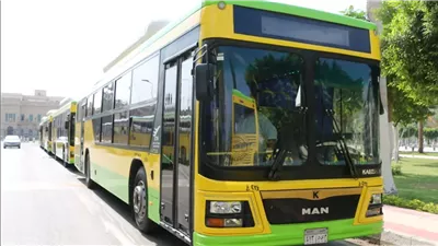 تصل لـ 15%.. زيادة أسعار تذاكر أتوبيسات النقل العام 