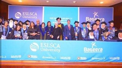 تخريج دفعتين من دبلوم أخصائي ضعاف البصر والمكفوفين بشراكة بين جامعة اسلسكا وبصيرة