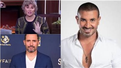 نشرة فن الموجز|  أزمة صحية ل مفيدة شيحة وأحمد سعد وظافر عابدين في رمضان