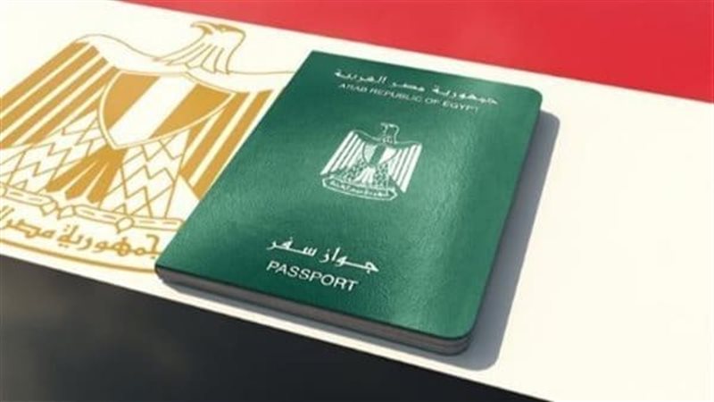رسوم تجديد جواز السفر